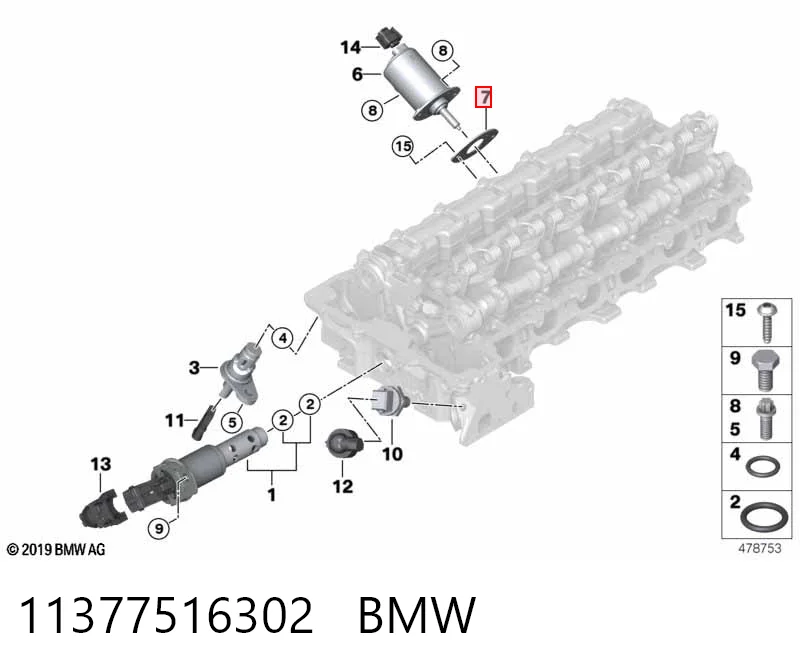 11377516302 BMW Junta del regulador de fase del árbol de levas