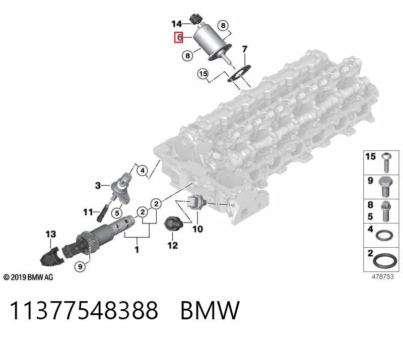 11377548388 BMW Regulador de fase de distribución