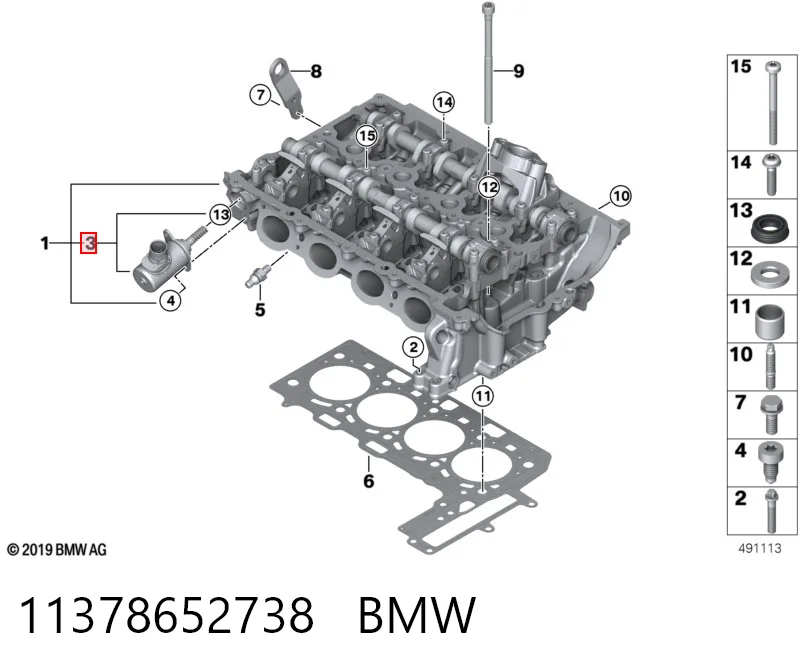 11378652738 BMW Válvula control, ajuste de levas