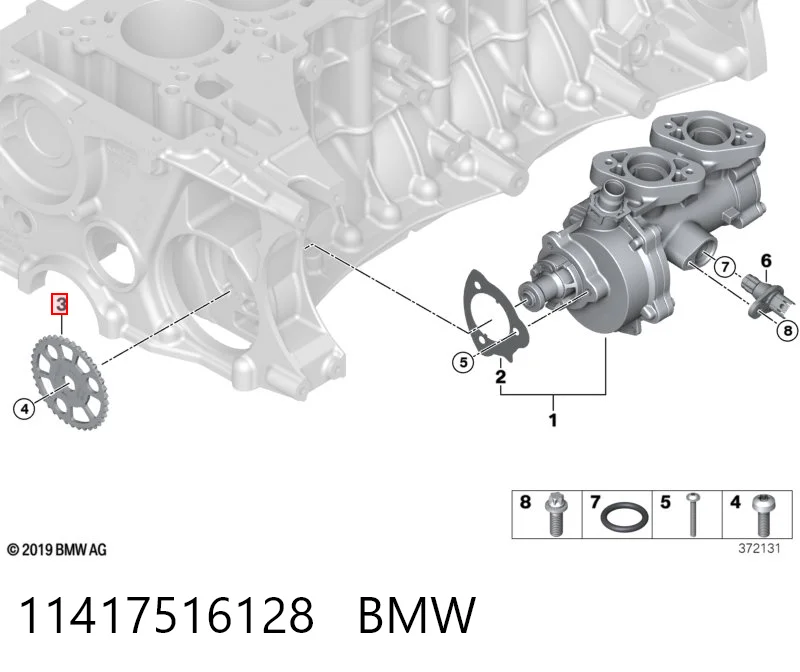 11417516128 BMW