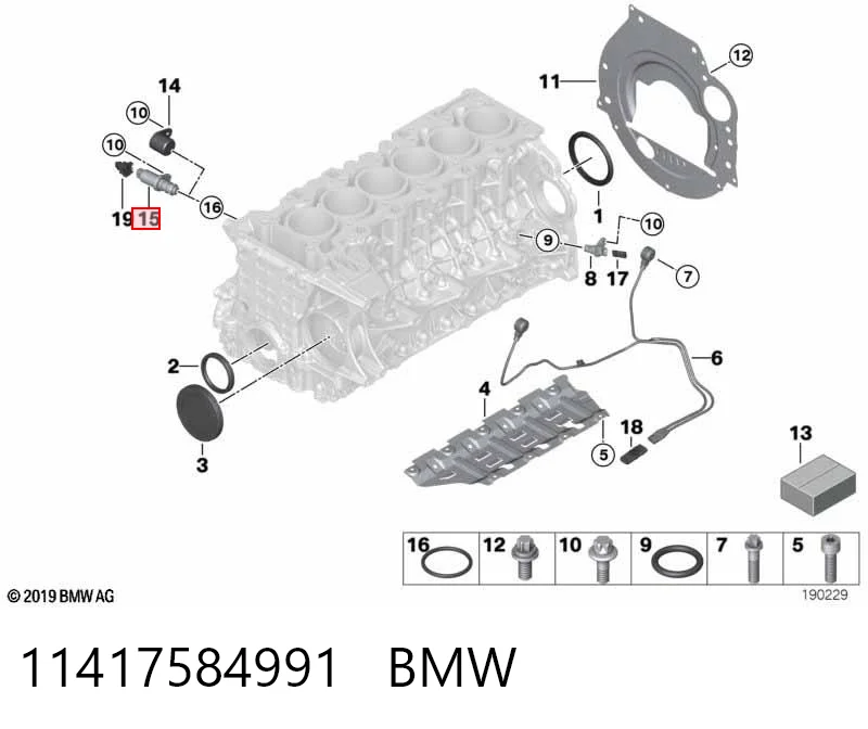 11417584991 BMW Válvula control, ajuste de levas