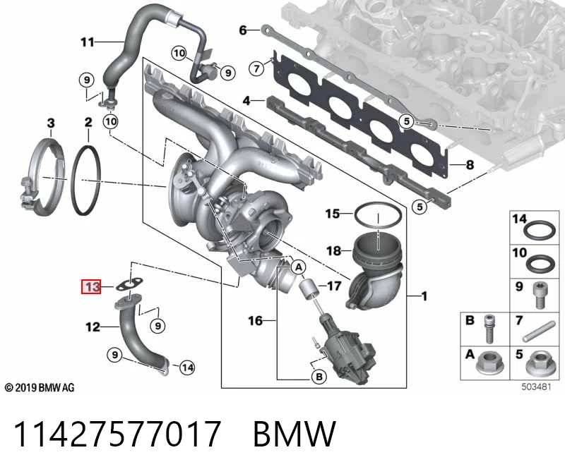 11427577017 BMW Junta de manguera de drenaje de aceite de turbina
