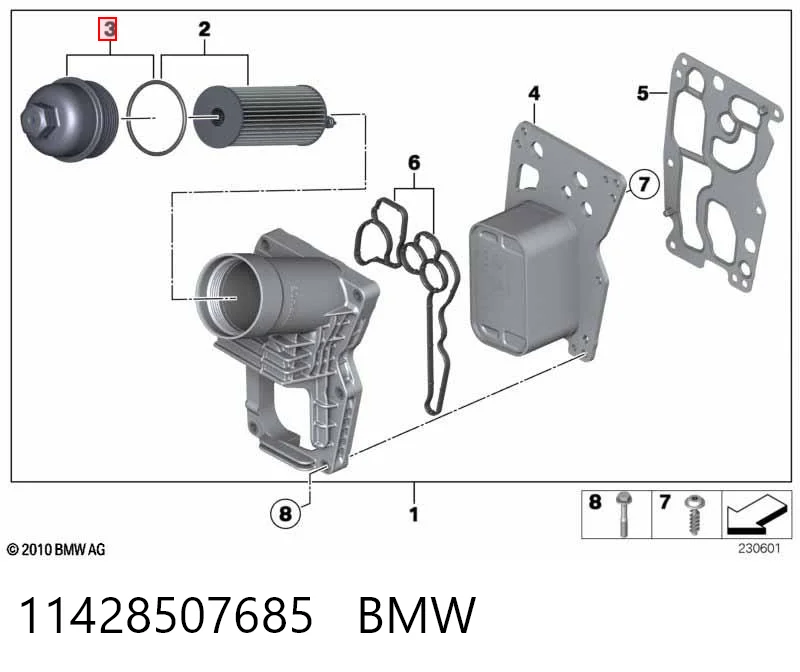 11428507685 BMW Tapa del filtro de aceite