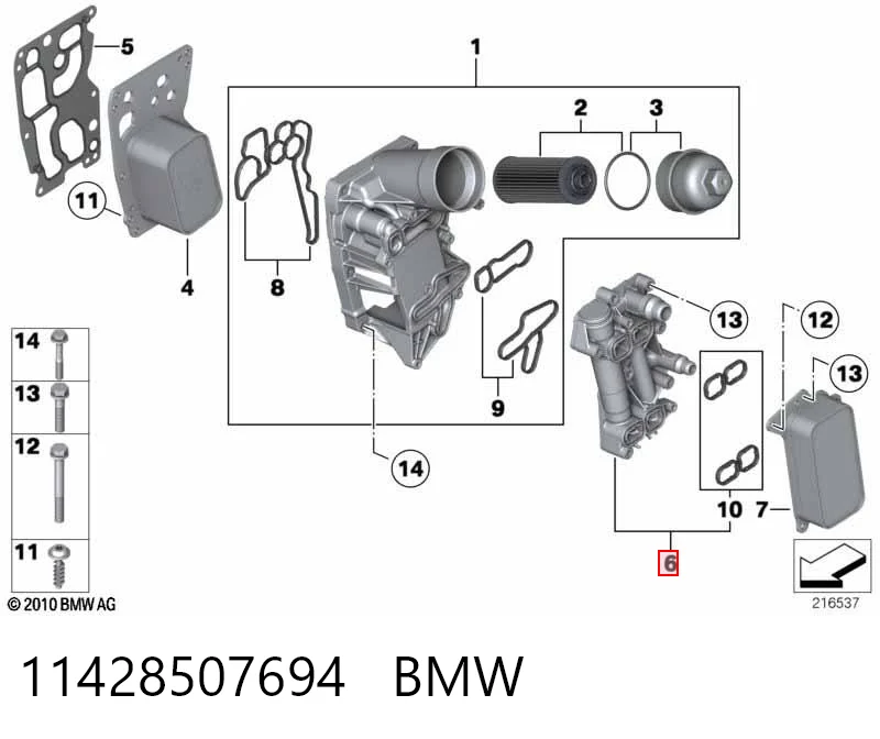 11428507694 BMW Caja del termostato