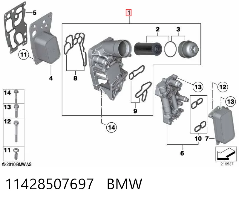 11428507697 BMW Portafiltro de aceite