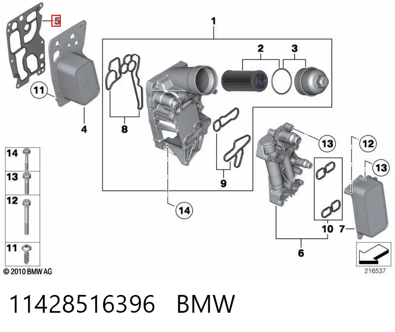 11428516396 BMW Junta de radiador de aceite