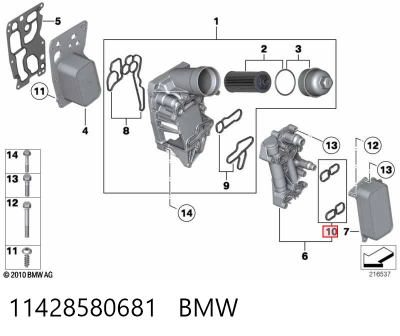 11428580681 BMW Junta de la carcasa del termostato