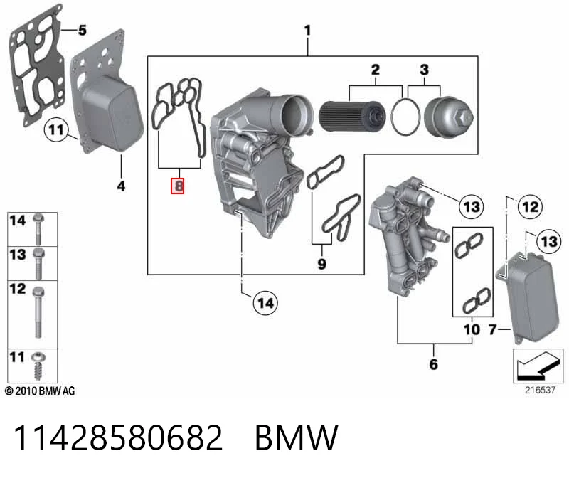 11428580682 BMW Juego de juntas de la carcasa del filtro de aceite