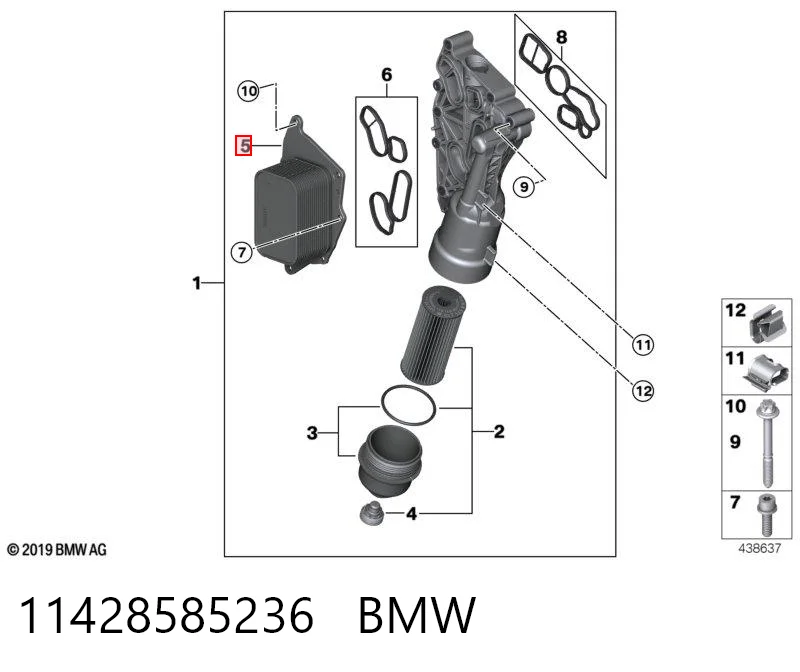 11428585236 BMW Radiador de aceite debajo del filtro