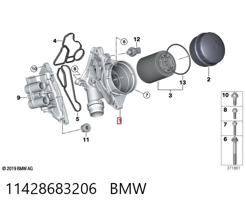 11428683206 BMW Portafiltro de aceite