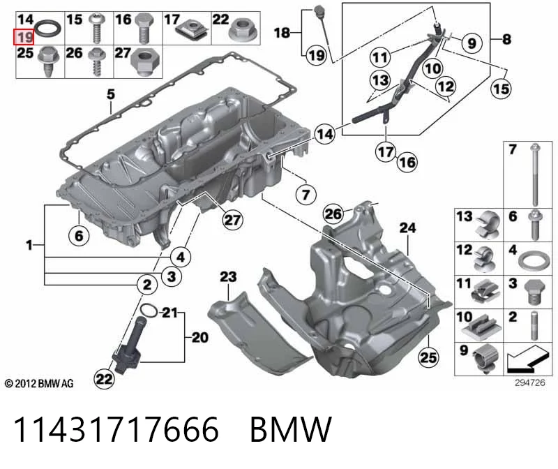 11431717666 BMW Junta de tapa de balancines, anillo