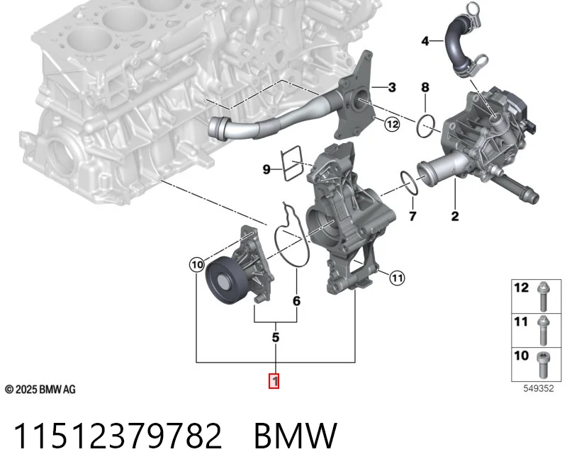 11512379782 BMW Bomba refrigerante coche