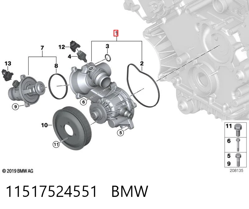 11517524551 BMW Bomba refrigerante coche