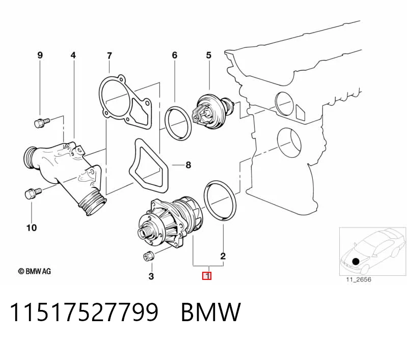 Precio del repuesto Motor de agua 5  familiar