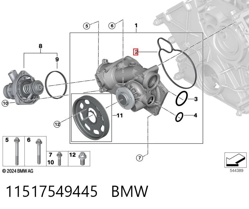 11517549445 BMW