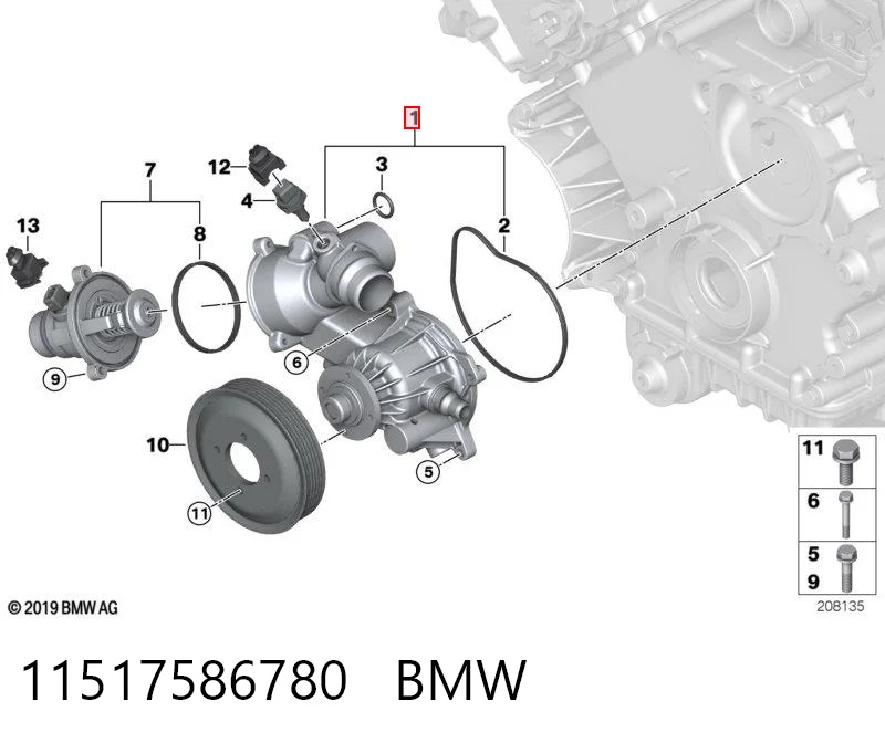 11517586780 BMW Bomba refrigerante coche