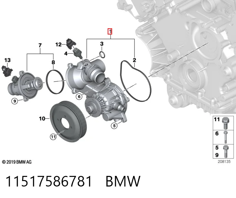 11517586781 BMW Bomba refrigerante coche