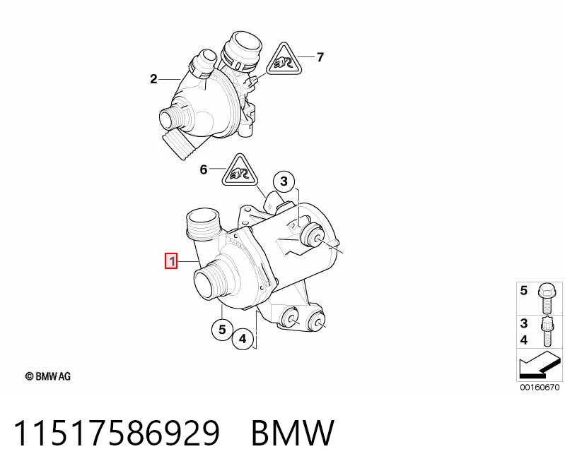 11517586929 BMW Bomba de agua eléctrica auxiliar