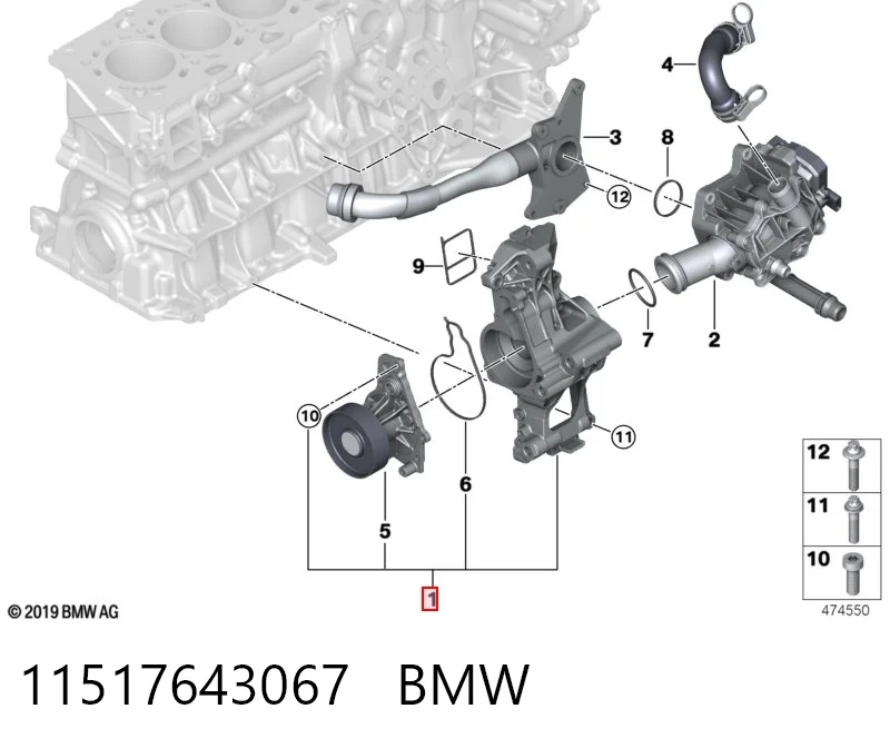 11517643067 BMW Bomba refrigerante coche