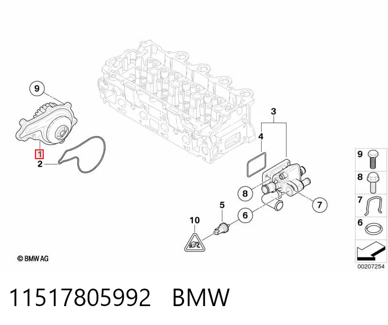 Comprar Bomba de agua Peugeot 3008 0U a bajo precio