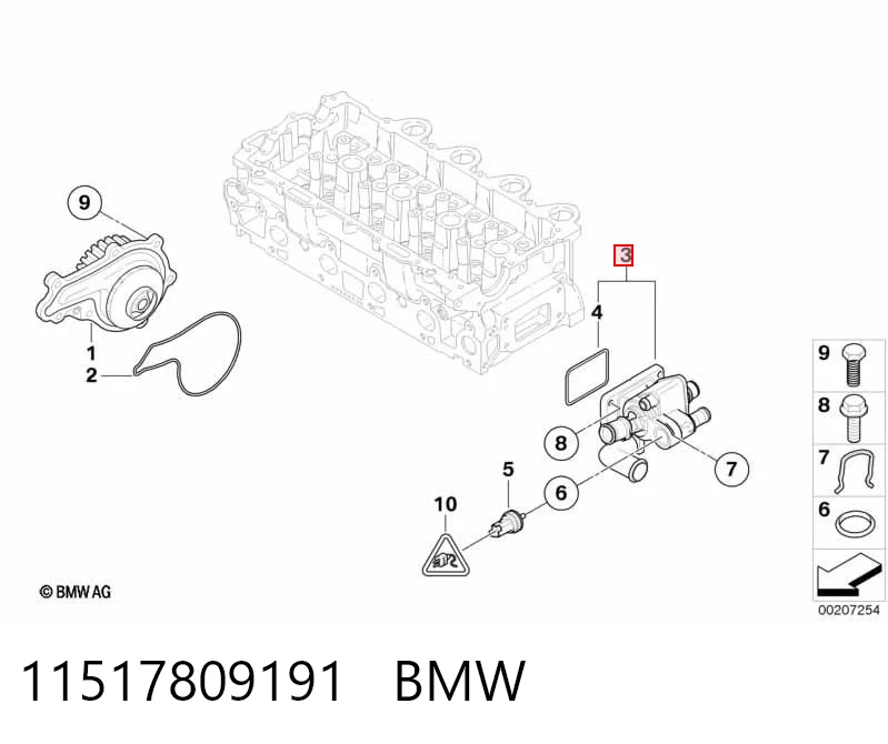 11517809191 BMW