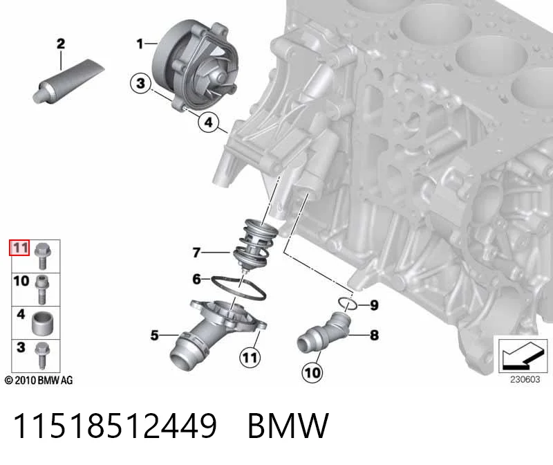11518512449 BMW