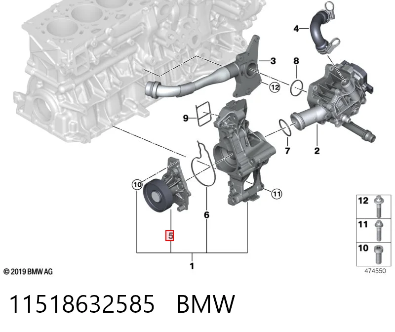 11518632585 BMW Bomba refrigerante coche
