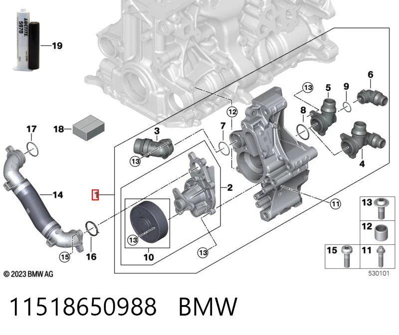 11518650988 BMW Bomba refrigerante coche