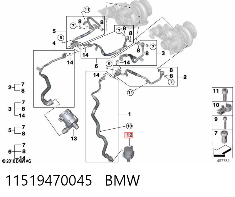 11519470045 BMW