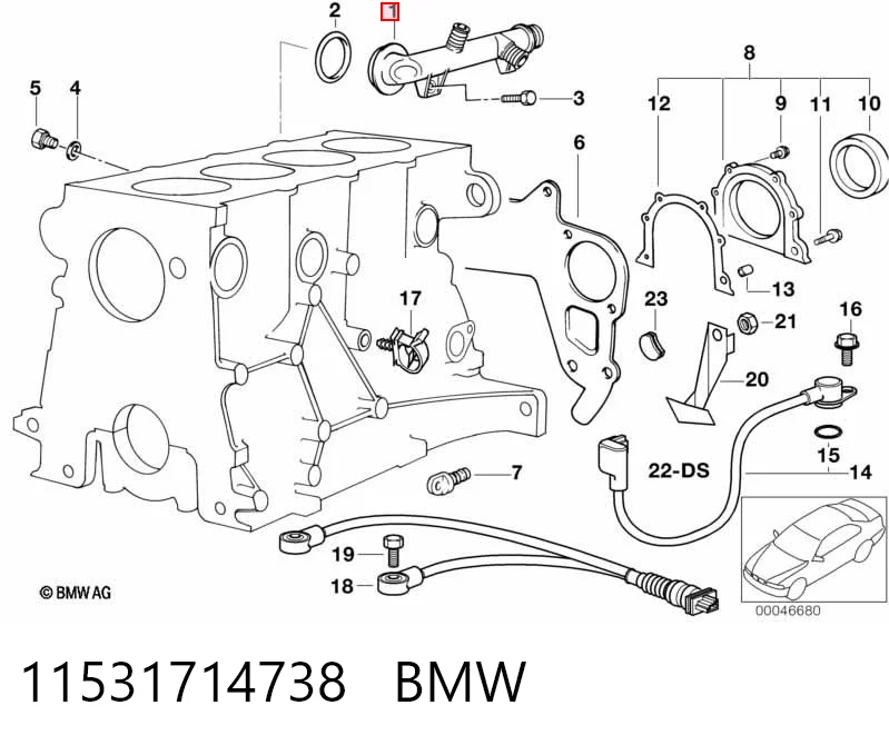 11531714738 BMW Brida del sistema de refrigeración (triple unión)