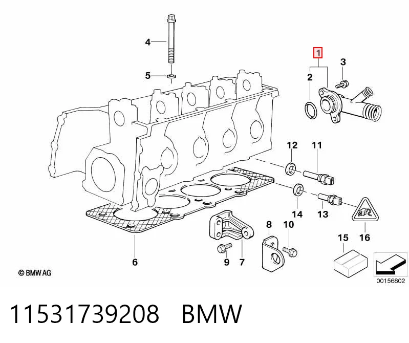 11531739208 BMW Brida del sistema de refrigeración (triple unión)