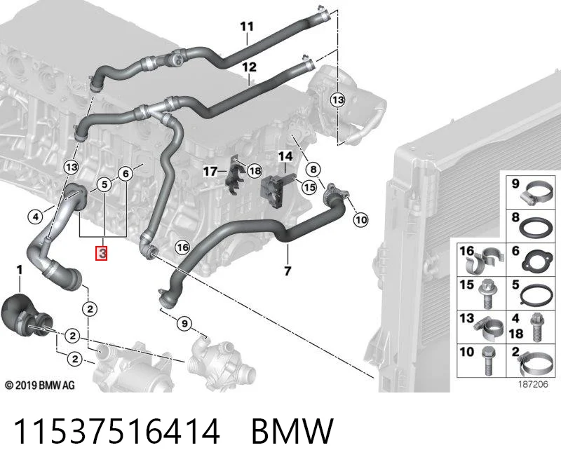 11537516414 BMW Manguera de refrigeración
