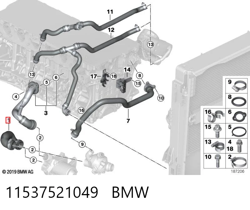 11537521049 BMW Manguera de admisión de la bomba de agua