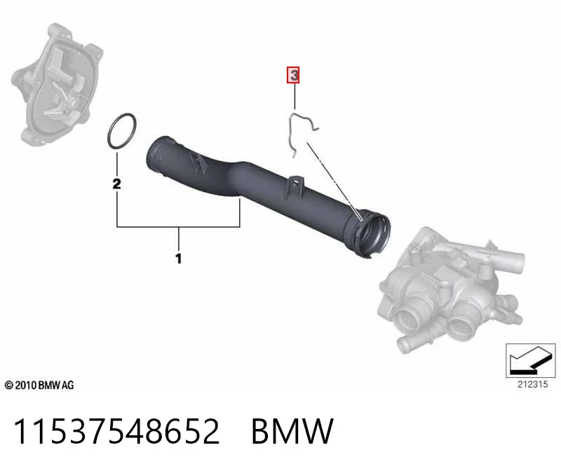 11537548652 BMW