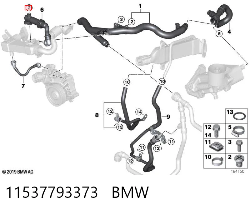 11537793373 BMW Válvula de purga de aire del sistema de refrigeración