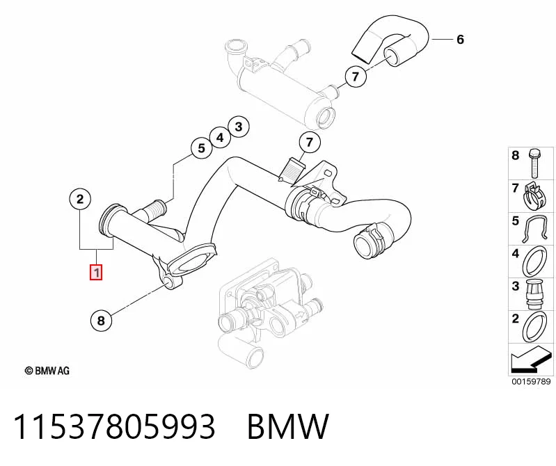 Comprar Manguera (tubo) del sistema de refrigeración Ford Fiesta   a bajo precio