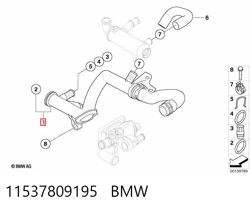 Comprar Manguera (tubo) del sistema de refrigeración Citroen C3 II A51 a bajo precio