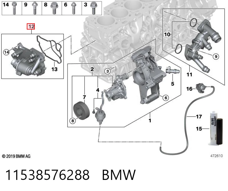 11538576288 BMW