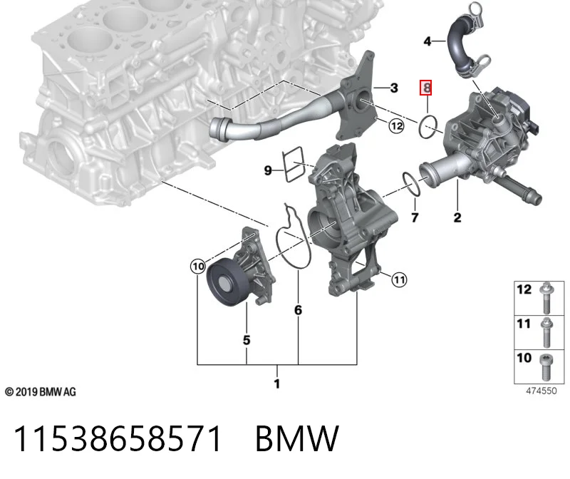 11538658571 BMW