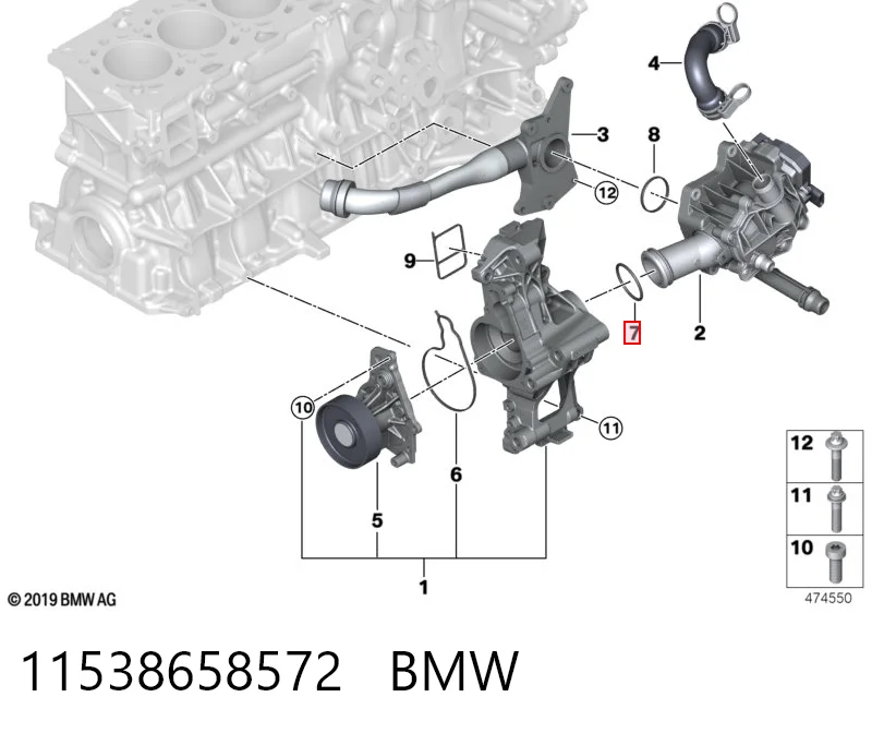 11538658572 BMW