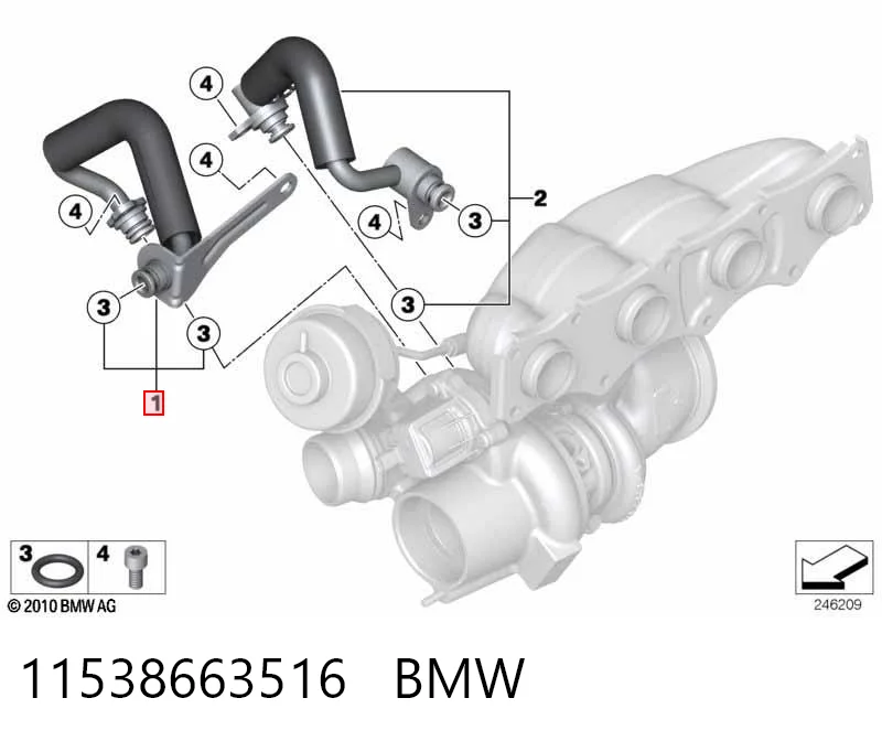11538663516 BMW Manguera de refrigerante del turbocompresor, entrada