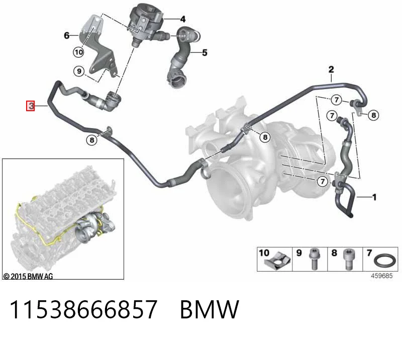 11538666857 BMW 