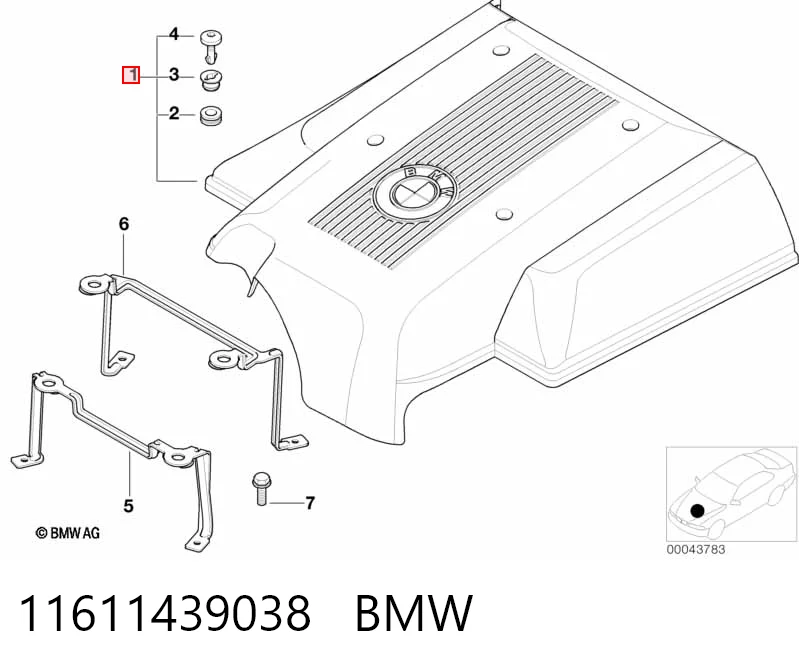 Tapa del motor decorativa para BMW X5  E53