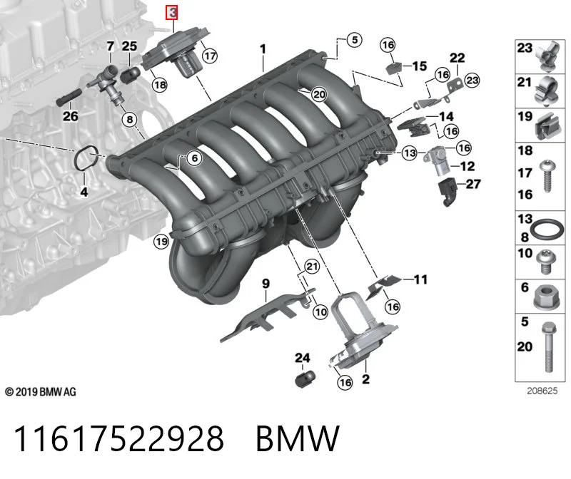 11617522928 BMW Válvula (actuador) de mariposa superior del colector de admisión