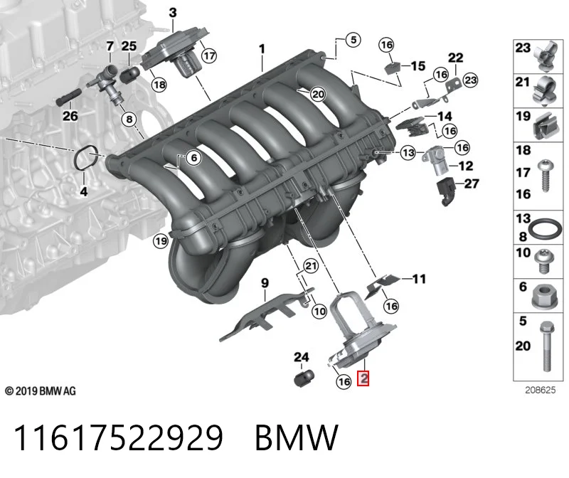 11617522929 BMW Válvula (actuador) de mariposa inferior del colector de admisión