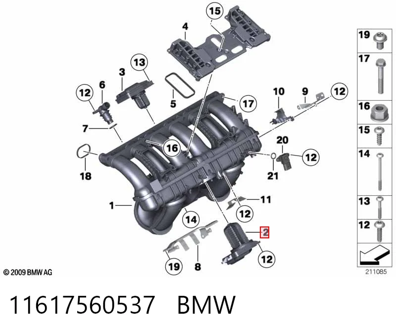 11617560537 BMW Válvula (actuador) de mariposa inferior del colector de admisión