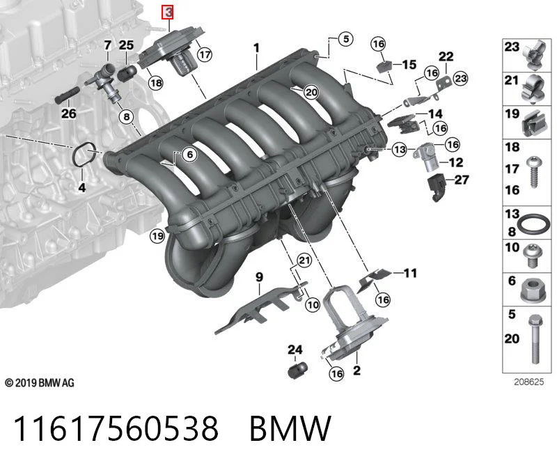 11617560538 BMW Válvula (actuador) de mariposa superior del colector de admisión