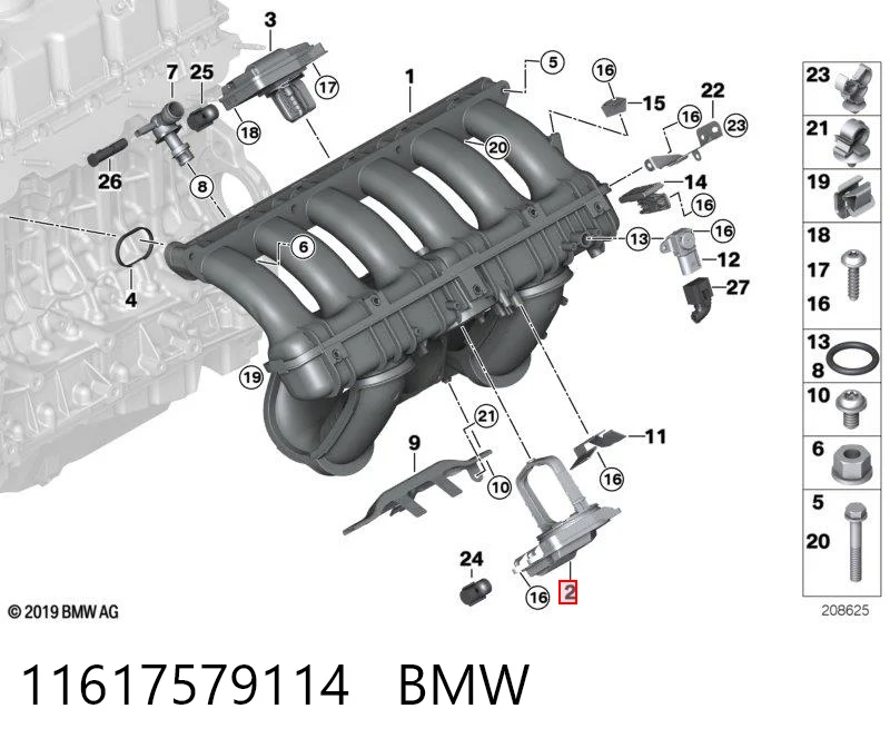 11617579114 BMW Válvula (actuador) de mariposa inferior del colector de admisión