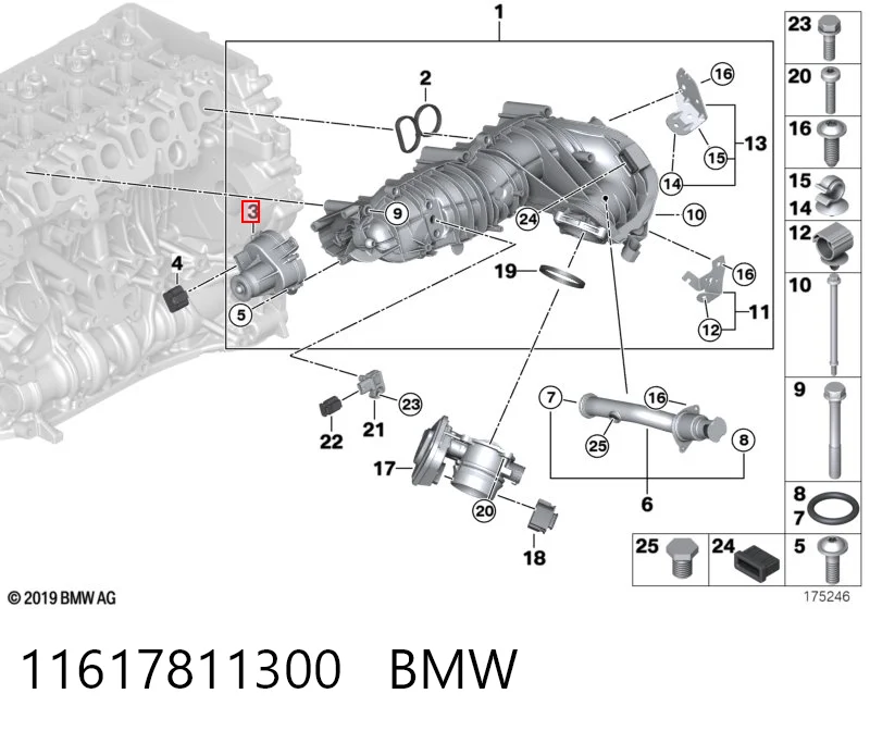 11617811300 BMW Válvula (actuador) del accionamiento de las mariposas del colector de admisión