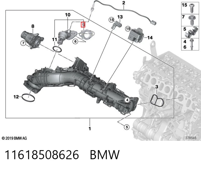 11618508626 BMW Junta del enfriador EGR del sistema de recirculación de gases